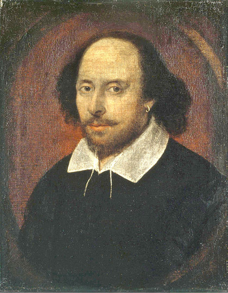 Logo for Shakespeare's Website